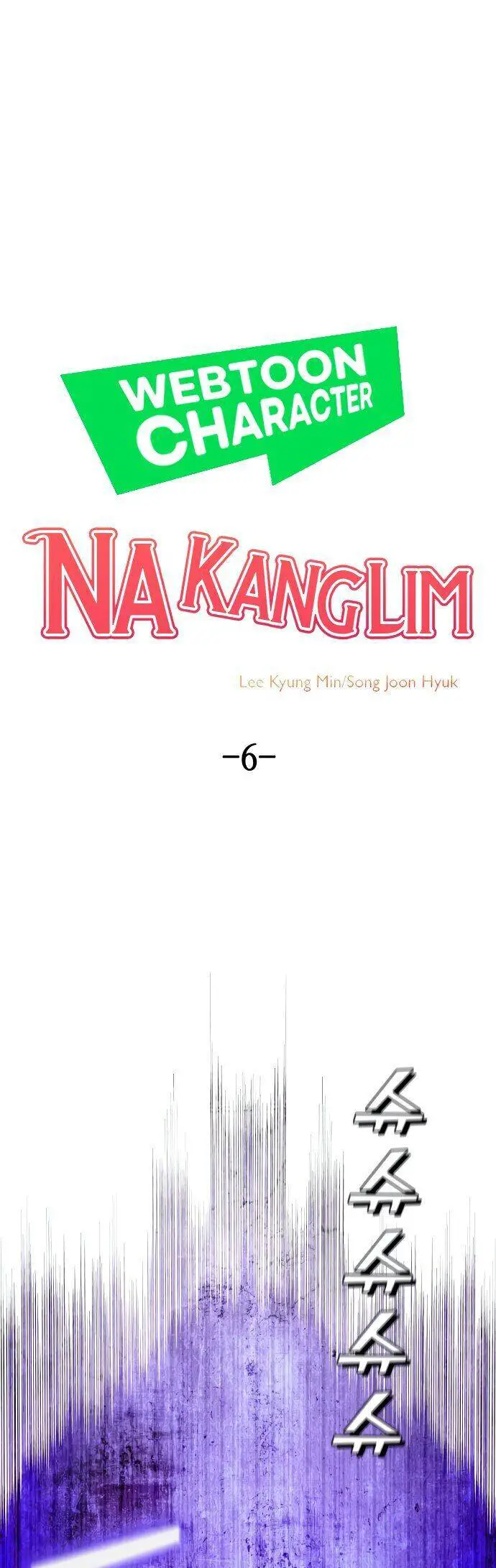Nhân Vật Webtoon Na Kang Lim Nettruyen ZZZ Chương 6 Page 11