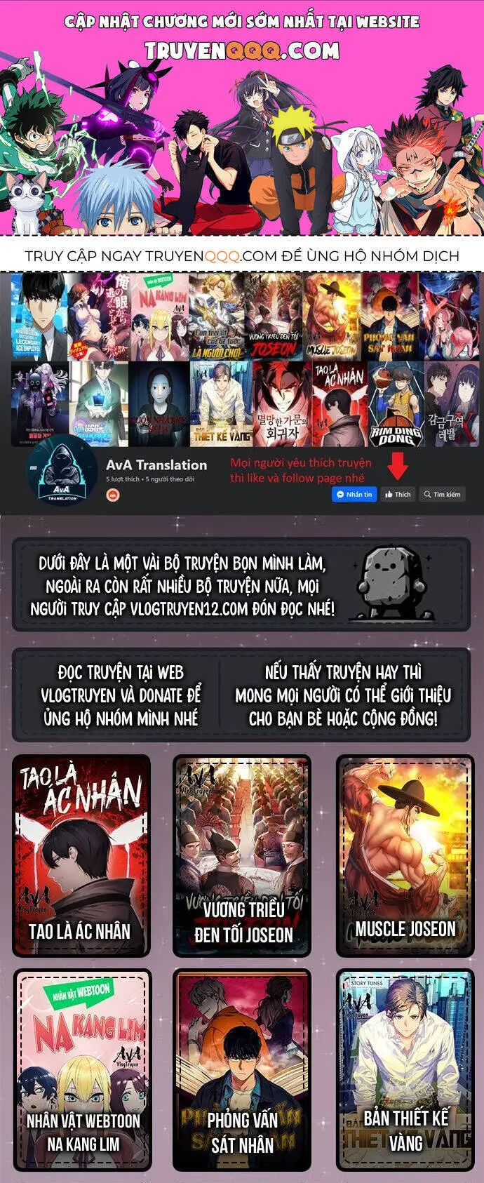 Nhân Vật Webtoon Na Kang Lim Nettruyen ZZZ Chương 83 Page 1