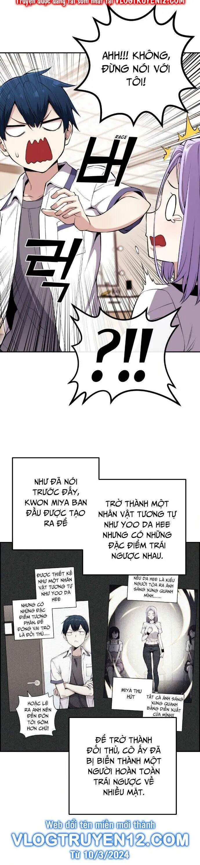Nhân Vật Webtoon Na Kang Lim Nettruyen ZZZ Chương 83 Page 6