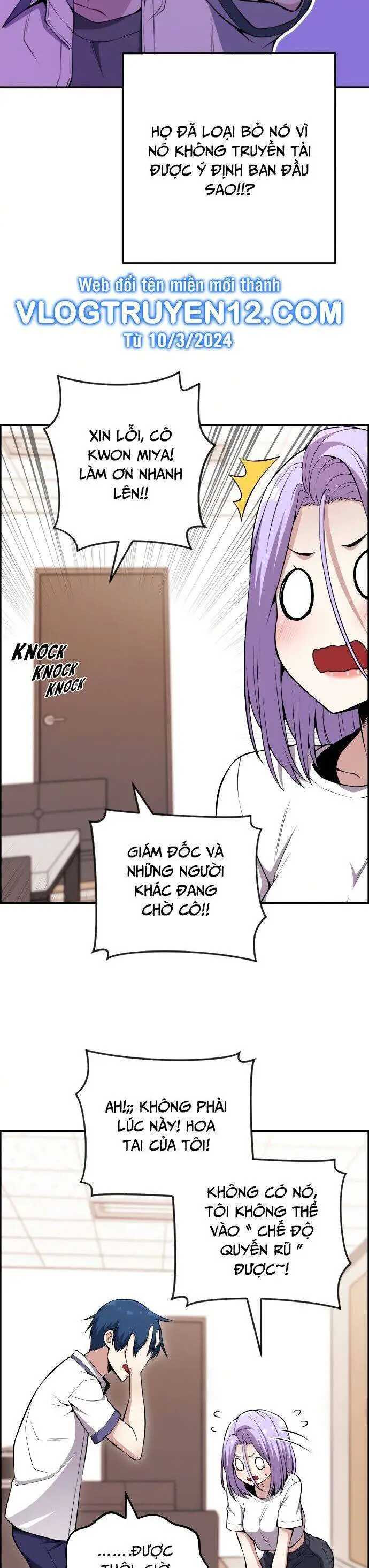 Nhân Vật Webtoon Na Kang Lim Nettruyen ZZZ Chương 83 Page 10
