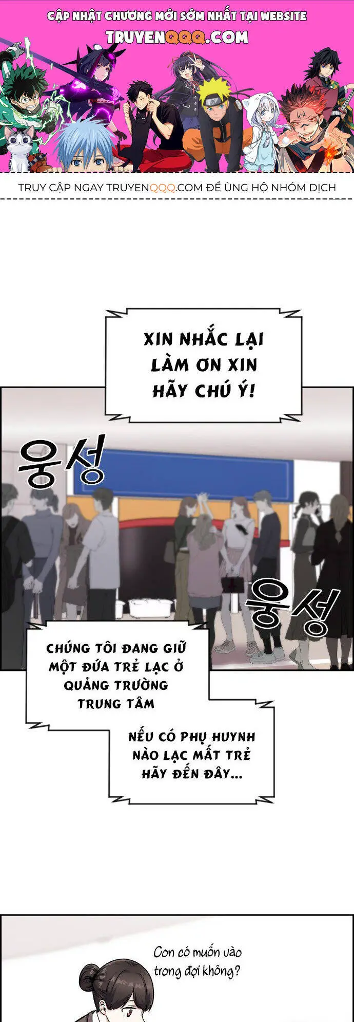 Nhân Vật Webtoon Na Kang Lim Nettruyen ZZZ Chương 18 Page 1