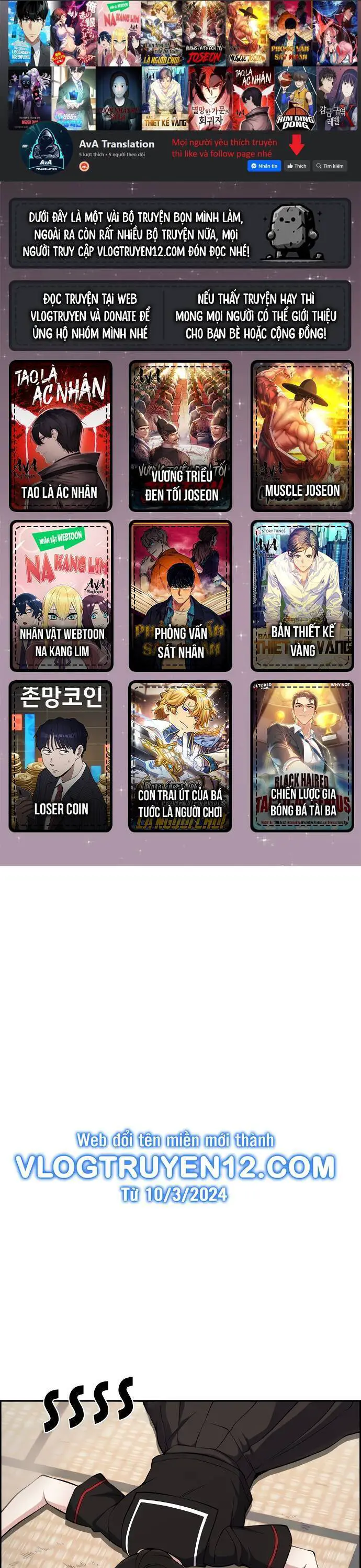 Nhân Vật Webtoon Na Kang Lim Nettruyen ZZZ Chương 96 Page 1