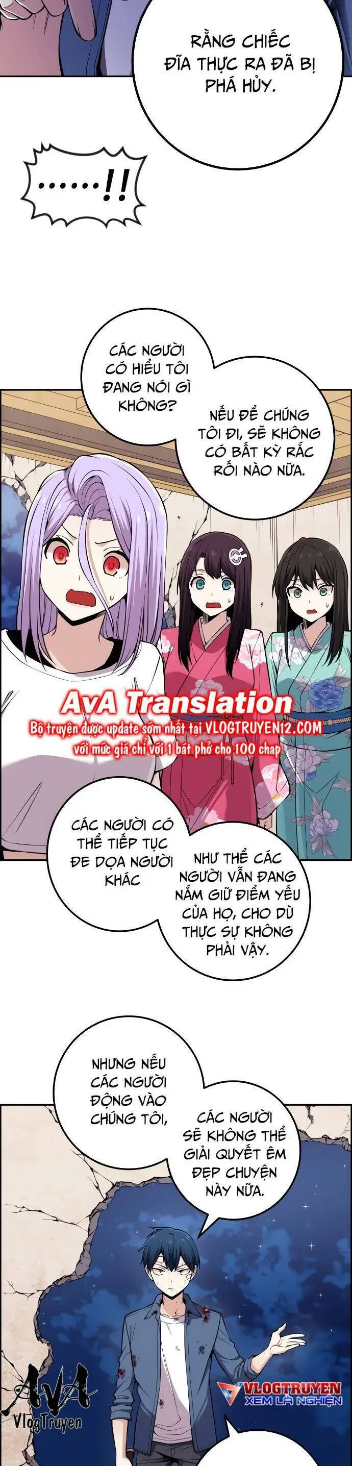 Nhân Vật Webtoon Na Kang Lim Nettruyen ZZZ Chương 96 Page 12
