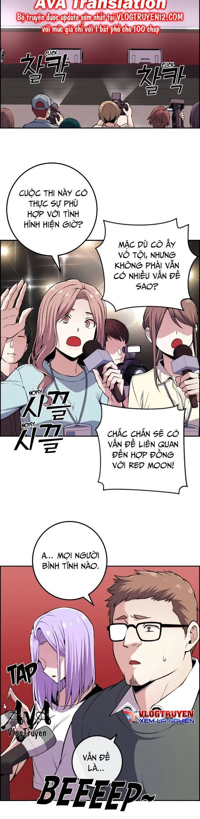 Nhân Vật Webtoon Na Kang Lim Nettruyen ZZZ Chương 96 Page 34