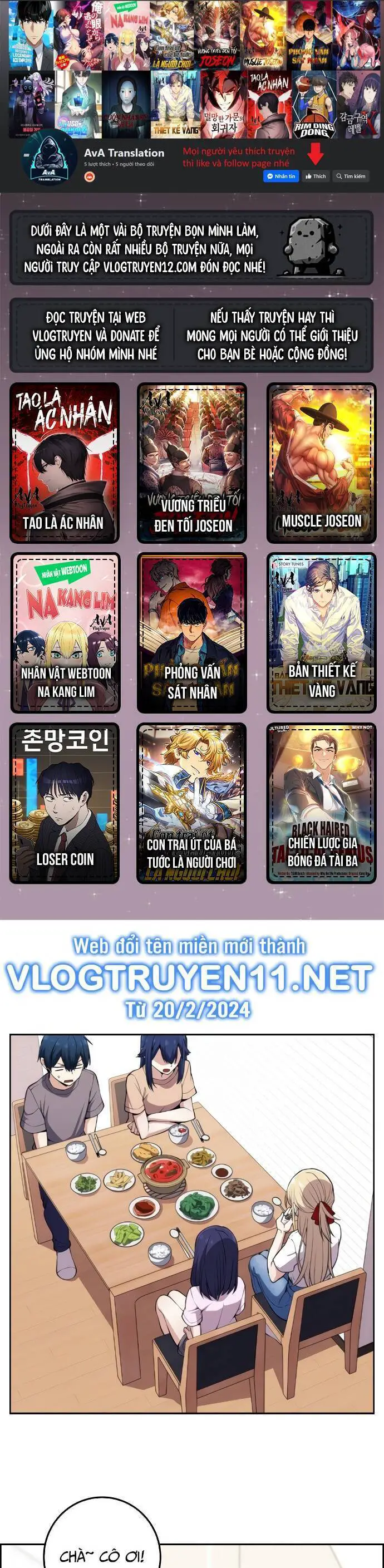 Nhân Vật Webtoon Na Kang Lim Nettruyen ZZZ Chương 101 Page 1