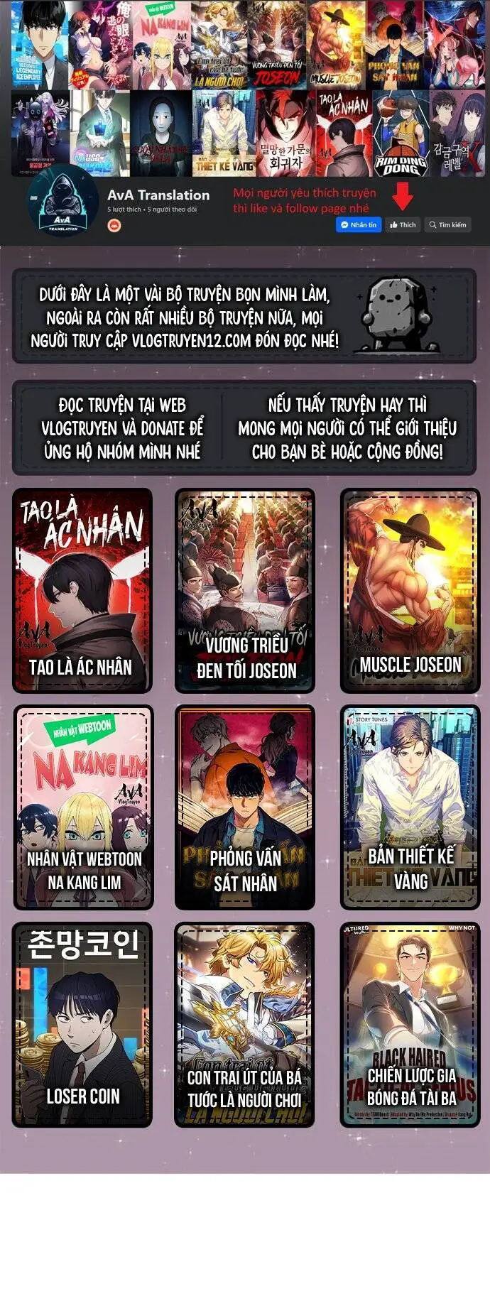 Nhân Vật Webtoon Na Kang Lim Nettruyen ZZZ Chương 105 Page 1