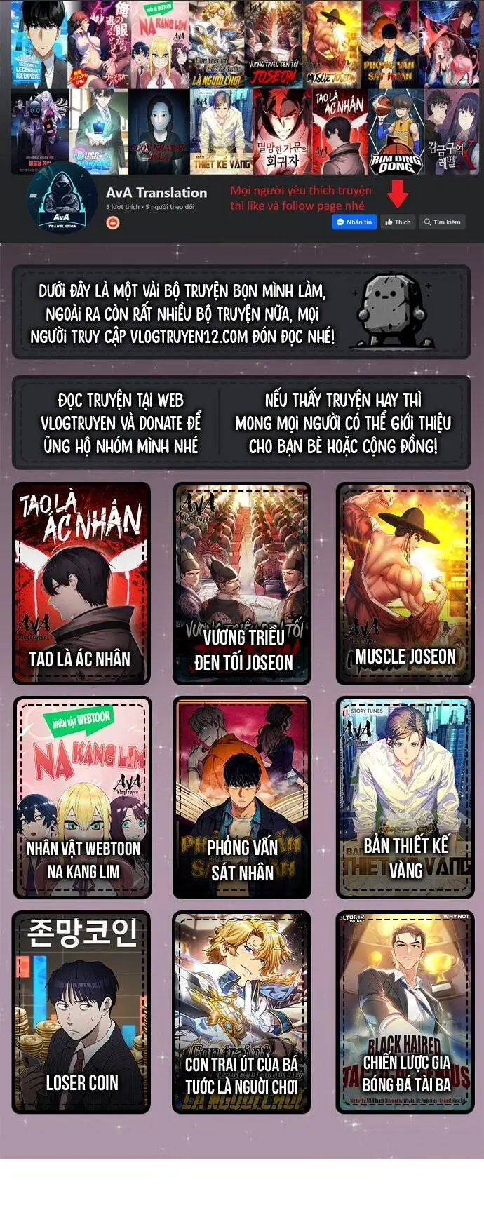 Nhân Vật Webtoon Na Kang Lim Nettruyen ZZZ Chương 104 Page 1