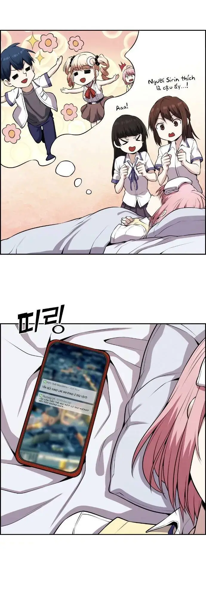 Nhân Vật Webtoon Na Kang Lim Nettruyen ZZZ Chương 67 Page 45