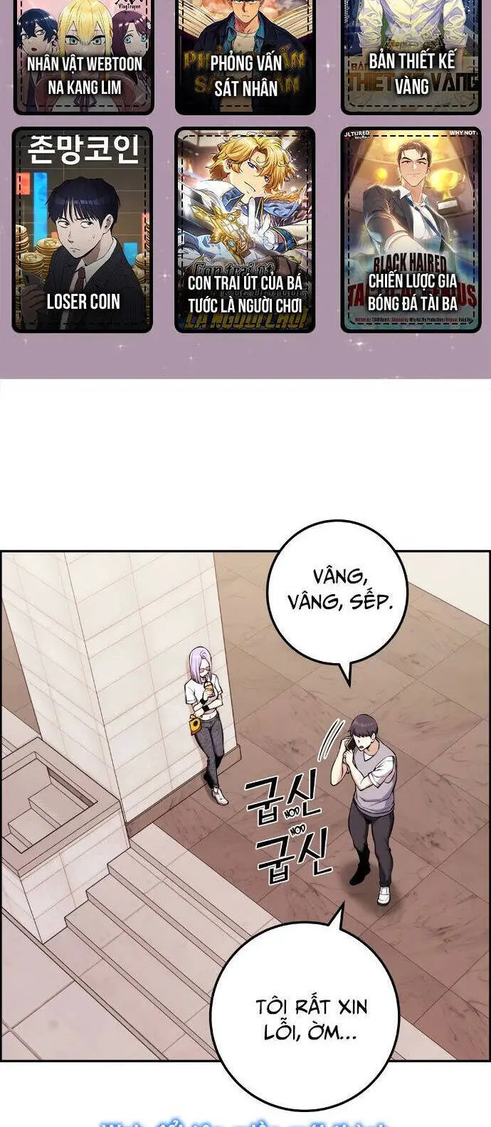 Nhân Vật Webtoon Na Kang Lim Nettruyen ZZZ Chương 73 Page 2