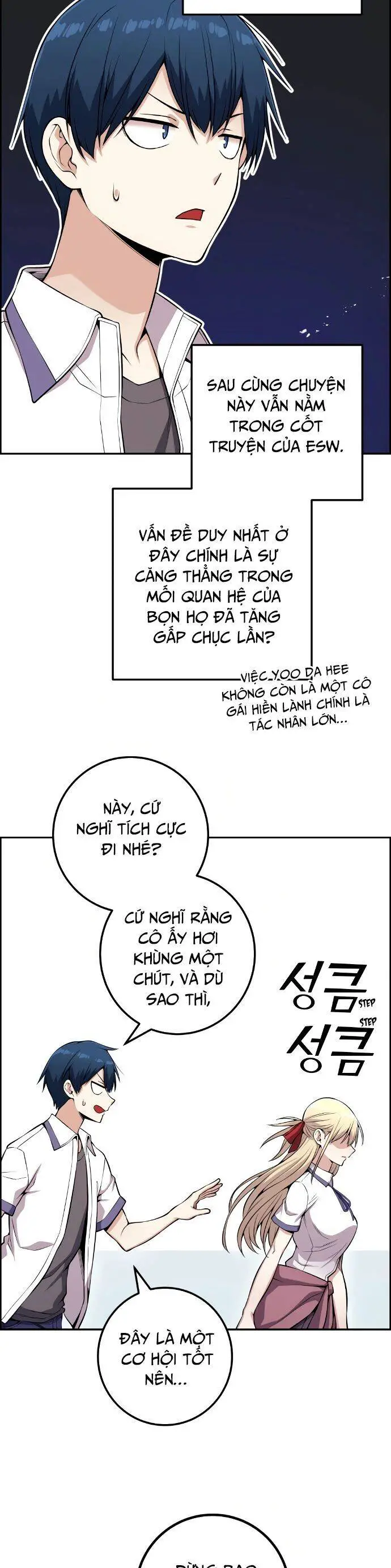 Nhân Vật Webtoon Na Kang Lim Nettruyen ZZZ Chương 73 Page 15