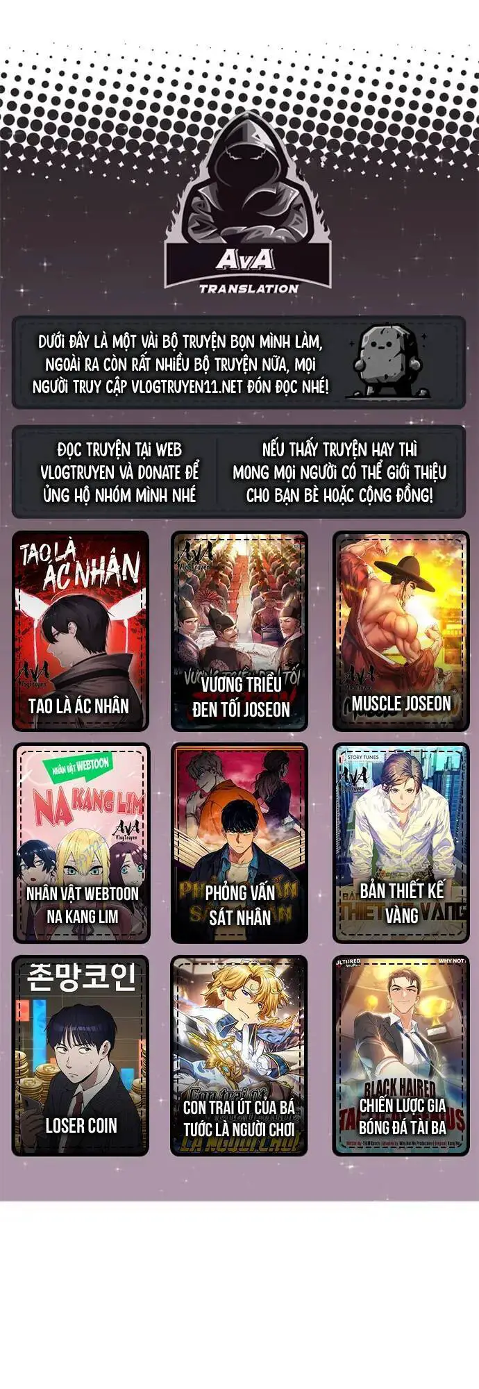 Nhân Vật Webtoon Na Kang Lim Nettruyen ZZZ Chương 66 Page 1