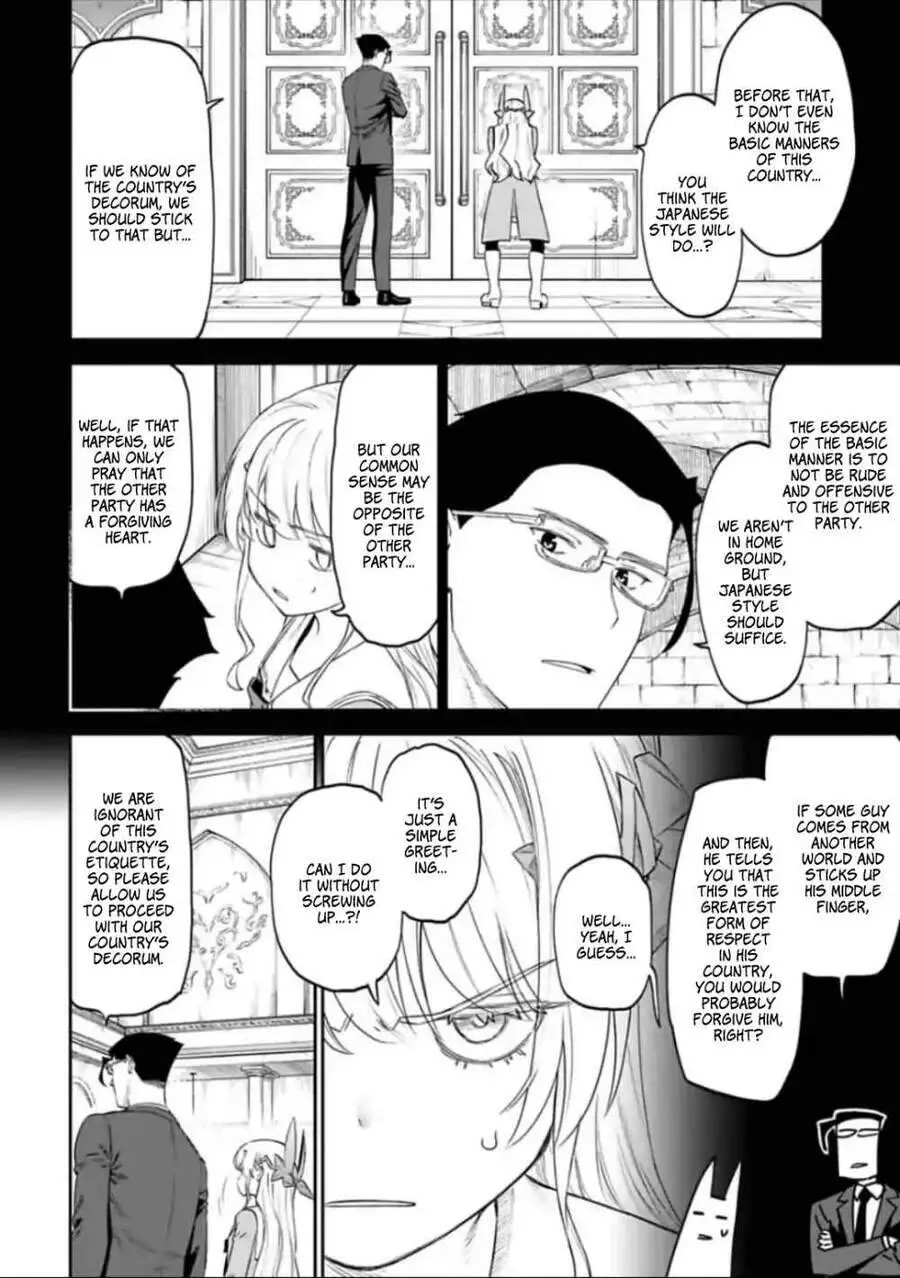 Fantasy Bishoujo Juniku Ojisan To Nettruyen ZZZ Chương 41 Page 6