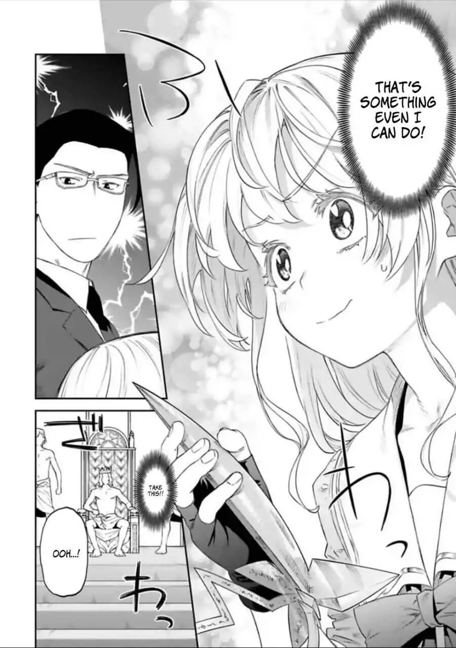 Fantasy Bishoujo Juniku Ojisan To Nettruyen ZZZ Chương 41 Page 8
