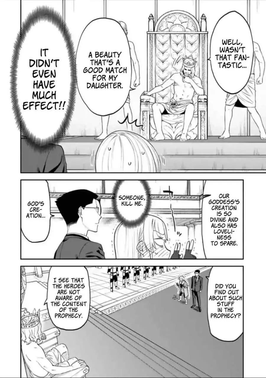 Fantasy Bishoujo Juniku Ojisan To Nettruyen ZZZ Chương 41 Page 10
