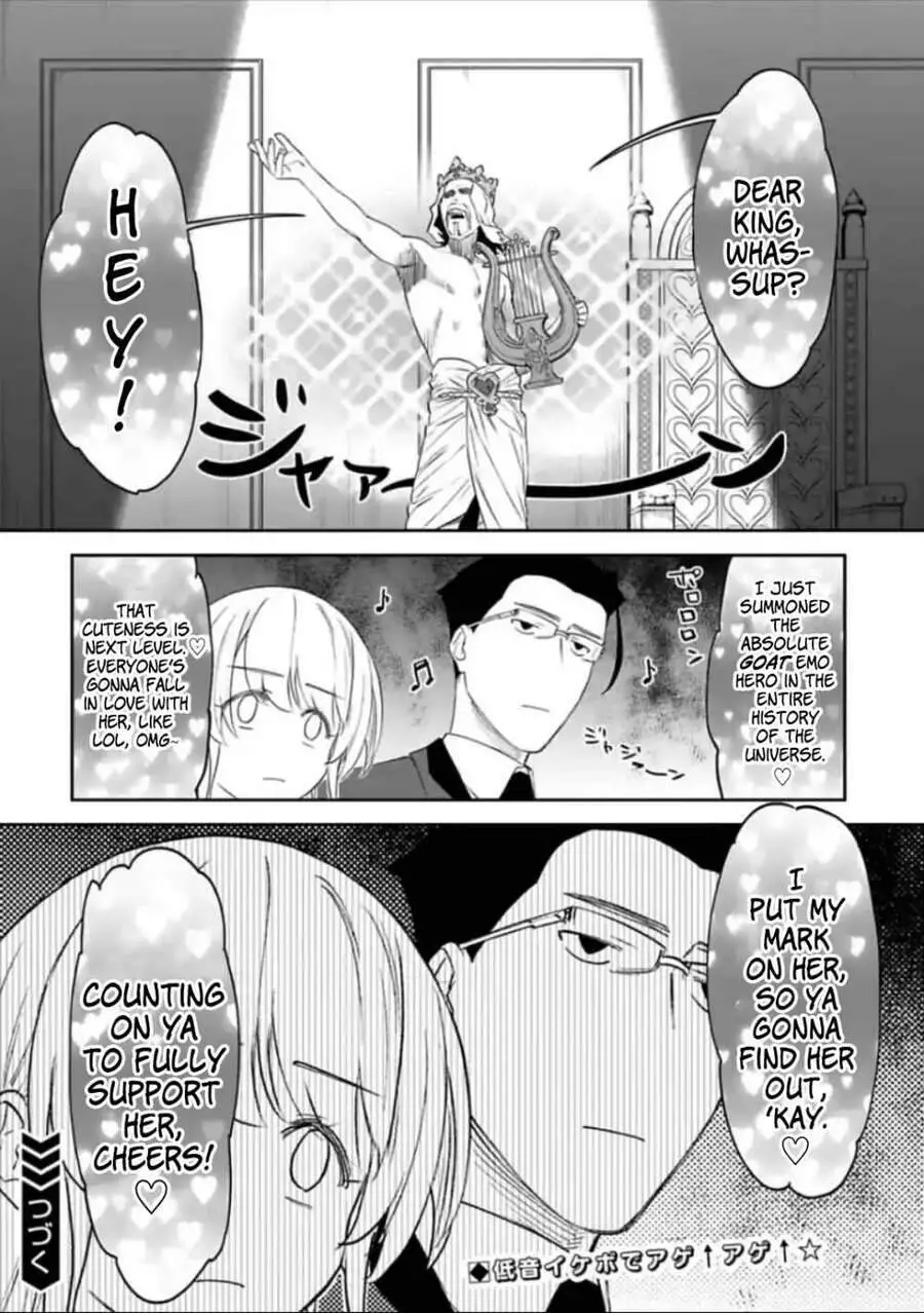 Fantasy Bishoujo Juniku Ojisan To Nettruyen ZZZ Chương 41 Page 12