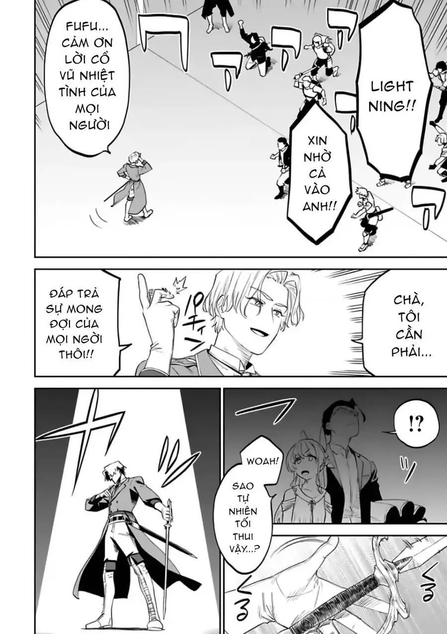 Fantasy Bishoujo Juniku Ojisan To Nettruyen ZZZ Chương 84 Page 5