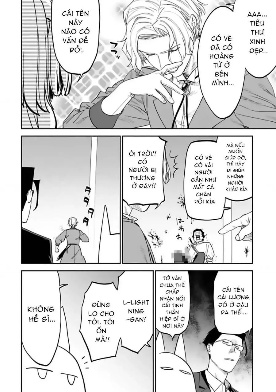 Fantasy Bishoujo Juniku Ojisan To Nettruyen ZZZ Chương 84 Page 15