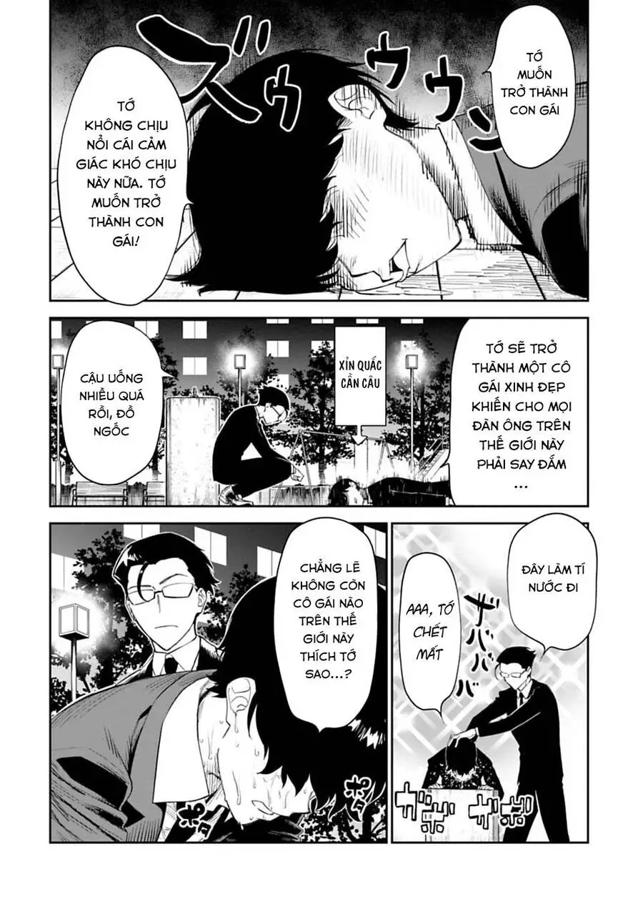 Fantasy Bishoujo Juniku Ojisan To Nettruyen ZZZ Chương 1 Page 12