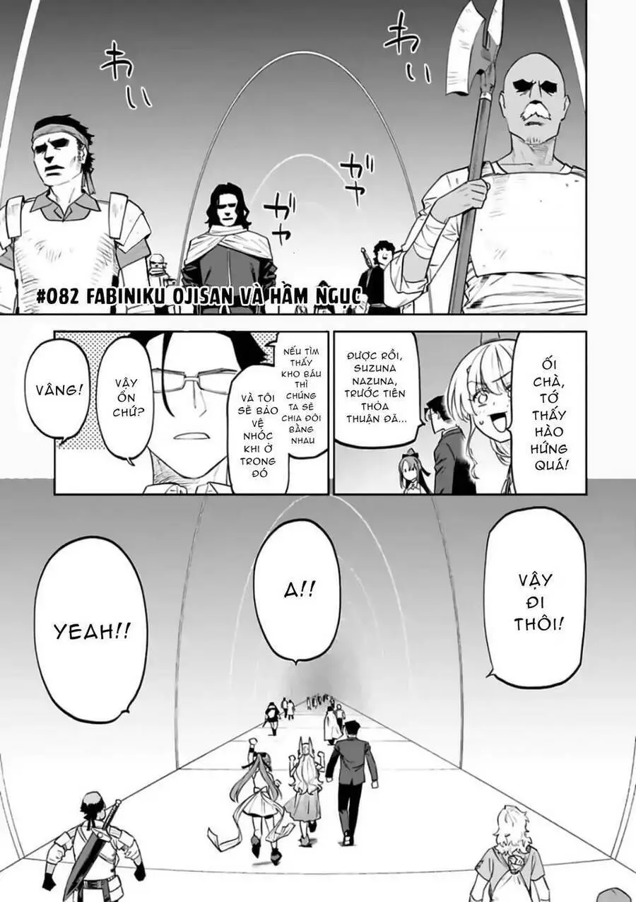 Fantasy Bishoujo Juniku Ojisan To Nettruyen ZZZ Chương 82 Page 2