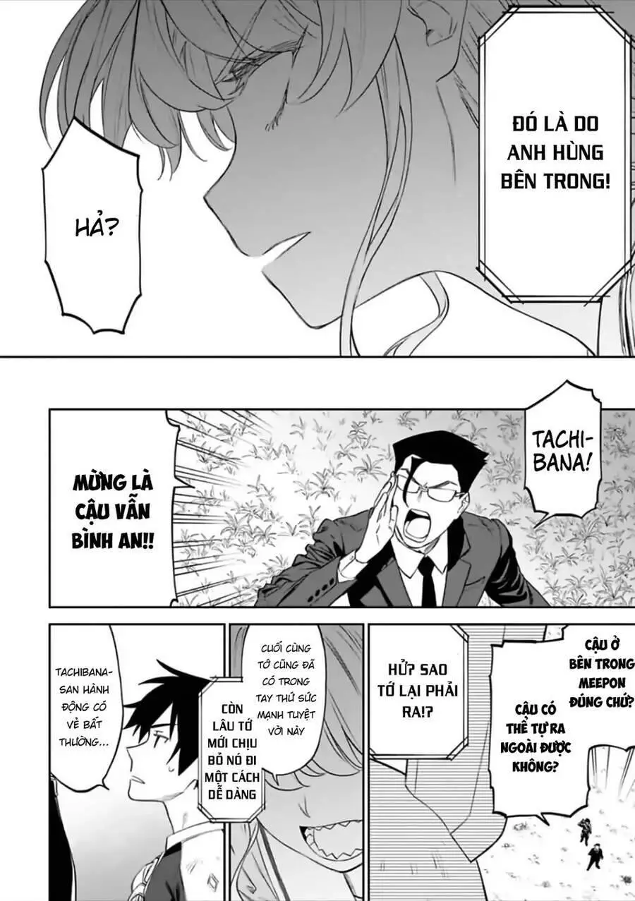Fantasy Bishoujo Juniku Ojisan To Nettruyen ZZZ Chương 61 Page 10