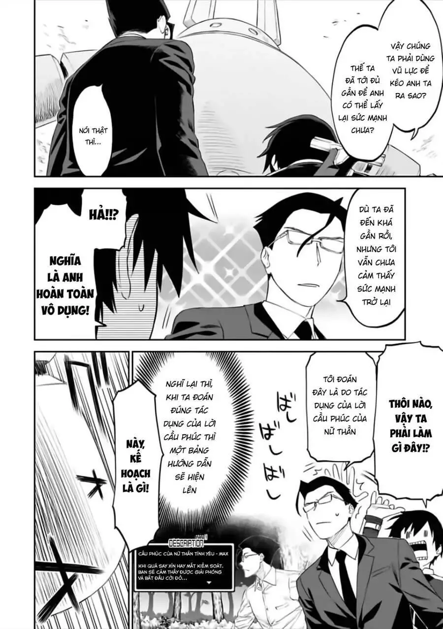 Fantasy Bishoujo Juniku Ojisan To Nettruyen ZZZ Chương 61 Page 14