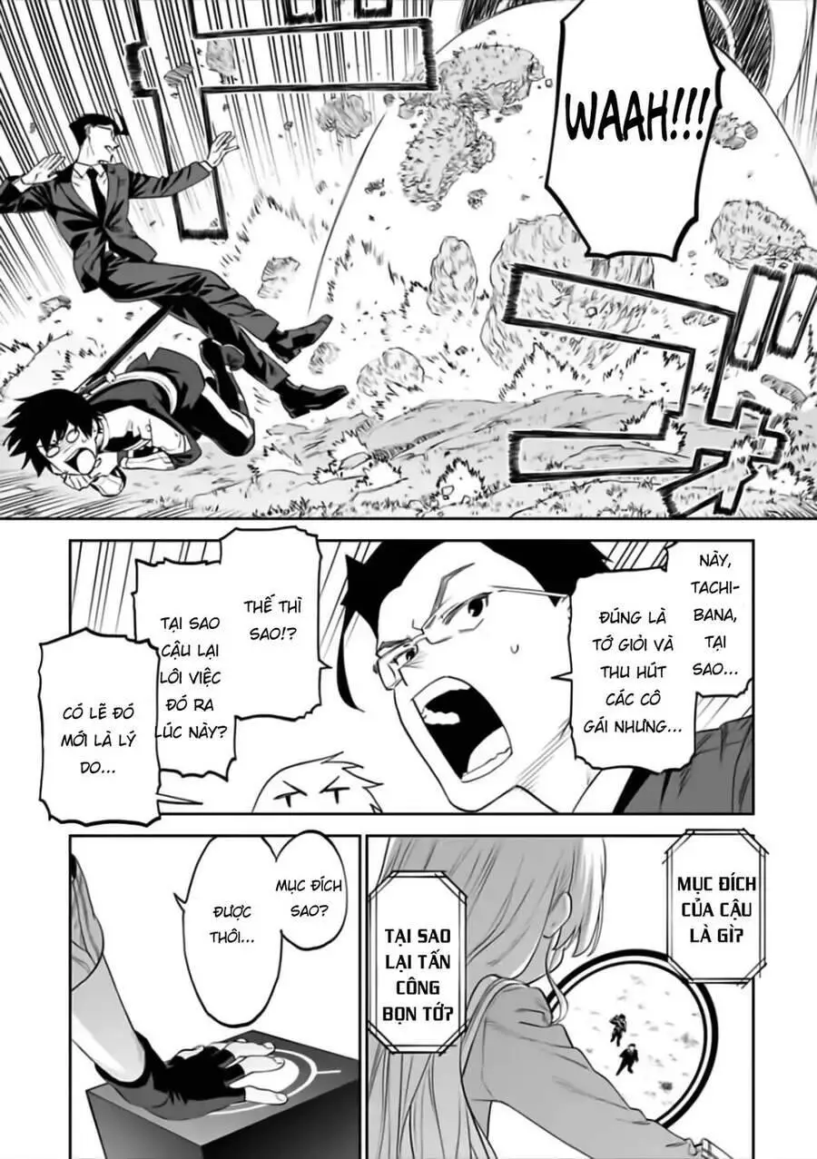 Fantasy Bishoujo Juniku Ojisan To Nettruyen ZZZ Chương 61 Page 15