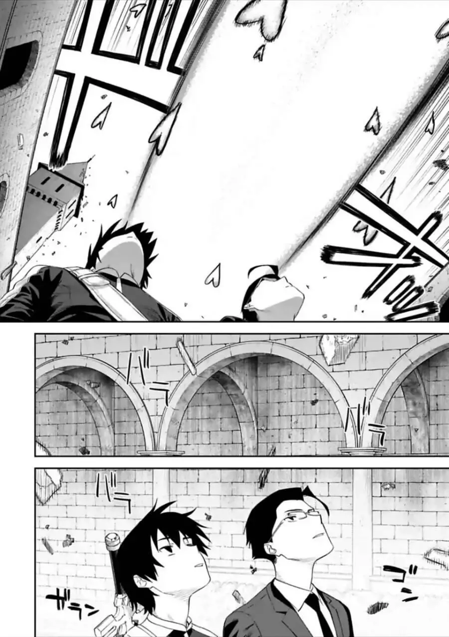 Fantasy Bishoujo Juniku Ojisan To Nettruyen ZZZ Chương 58 Page 12