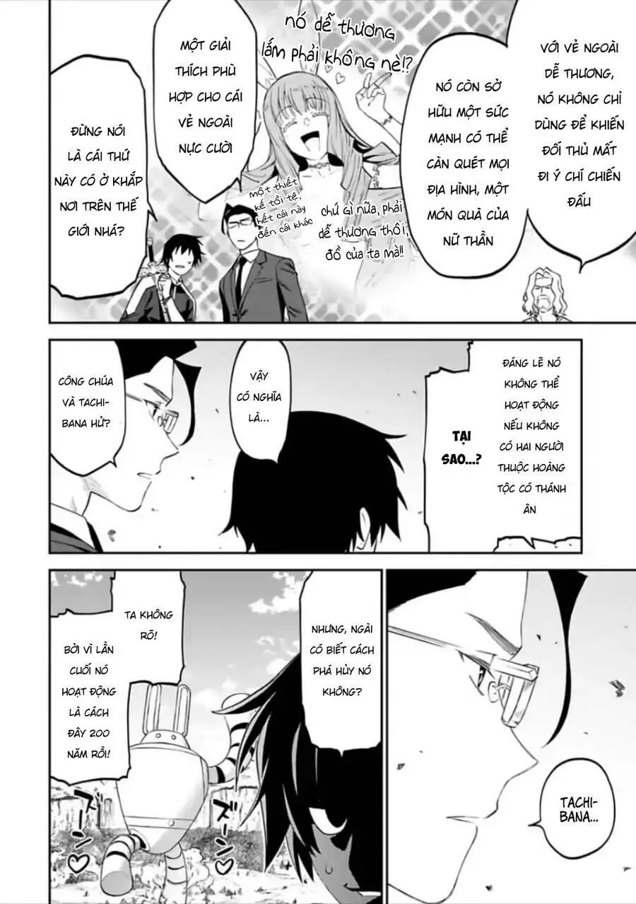 Fantasy Bishoujo Juniku Ojisan To Nettruyen ZZZ Chương 58 Page 14