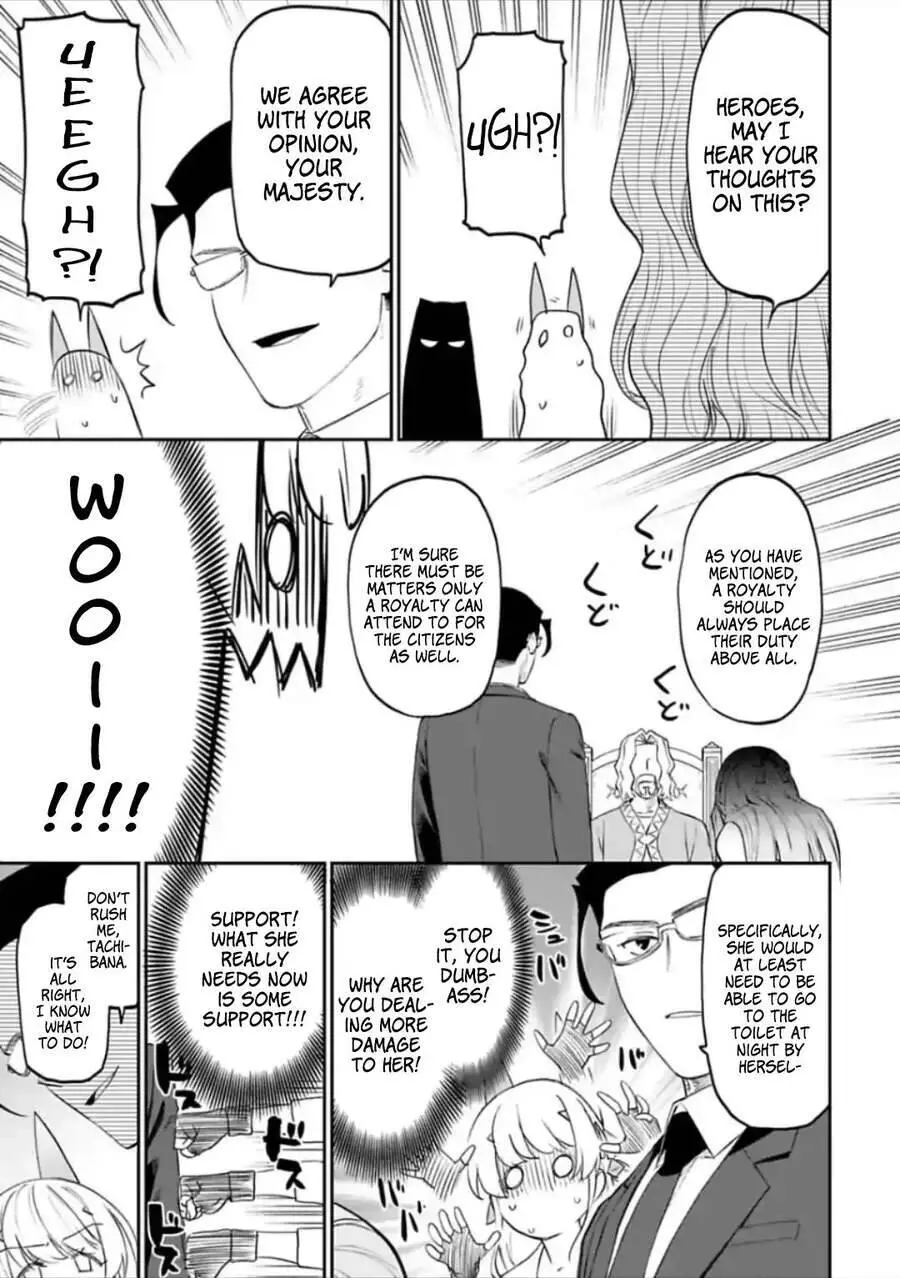 Fantasy Bishoujo Juniku Ojisan To Nettruyen ZZZ Chương 48 Page 7
