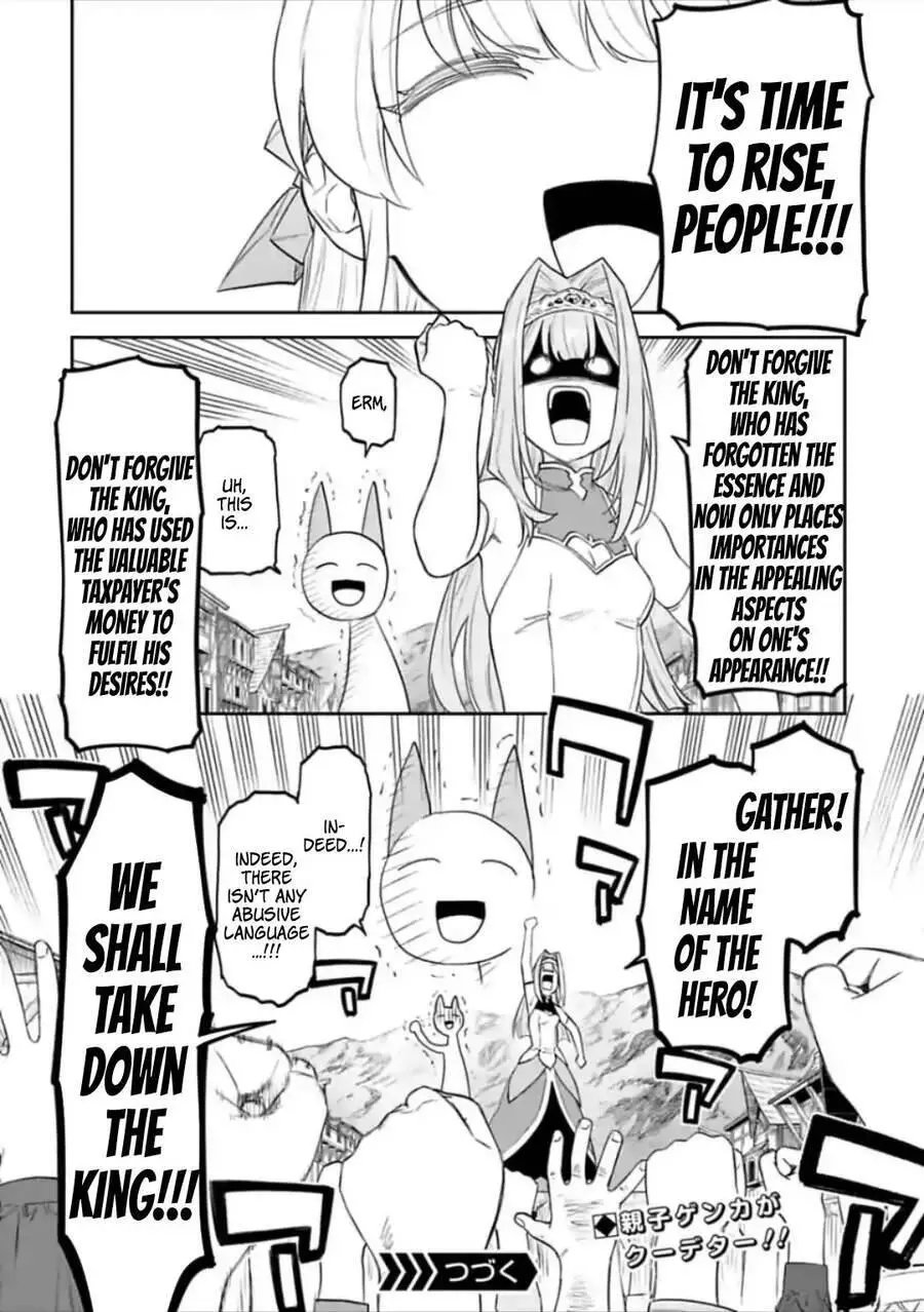 Fantasy Bishoujo Juniku Ojisan To Nettruyen ZZZ Chương 48 Page 16