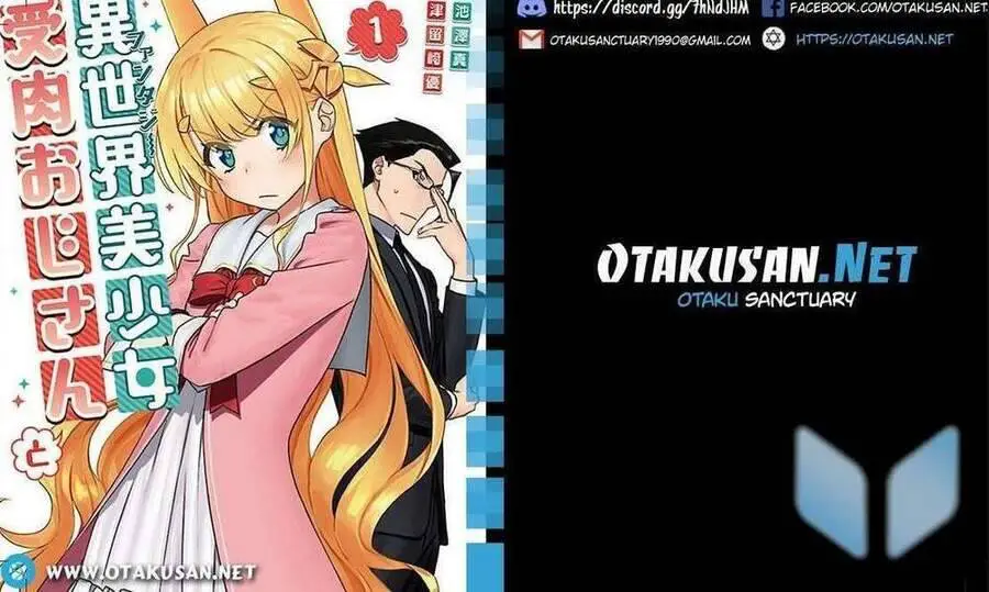 Fantasy Bishoujo Juniku Ojisan To Nettruyen ZZZ Chương 71 Page 1