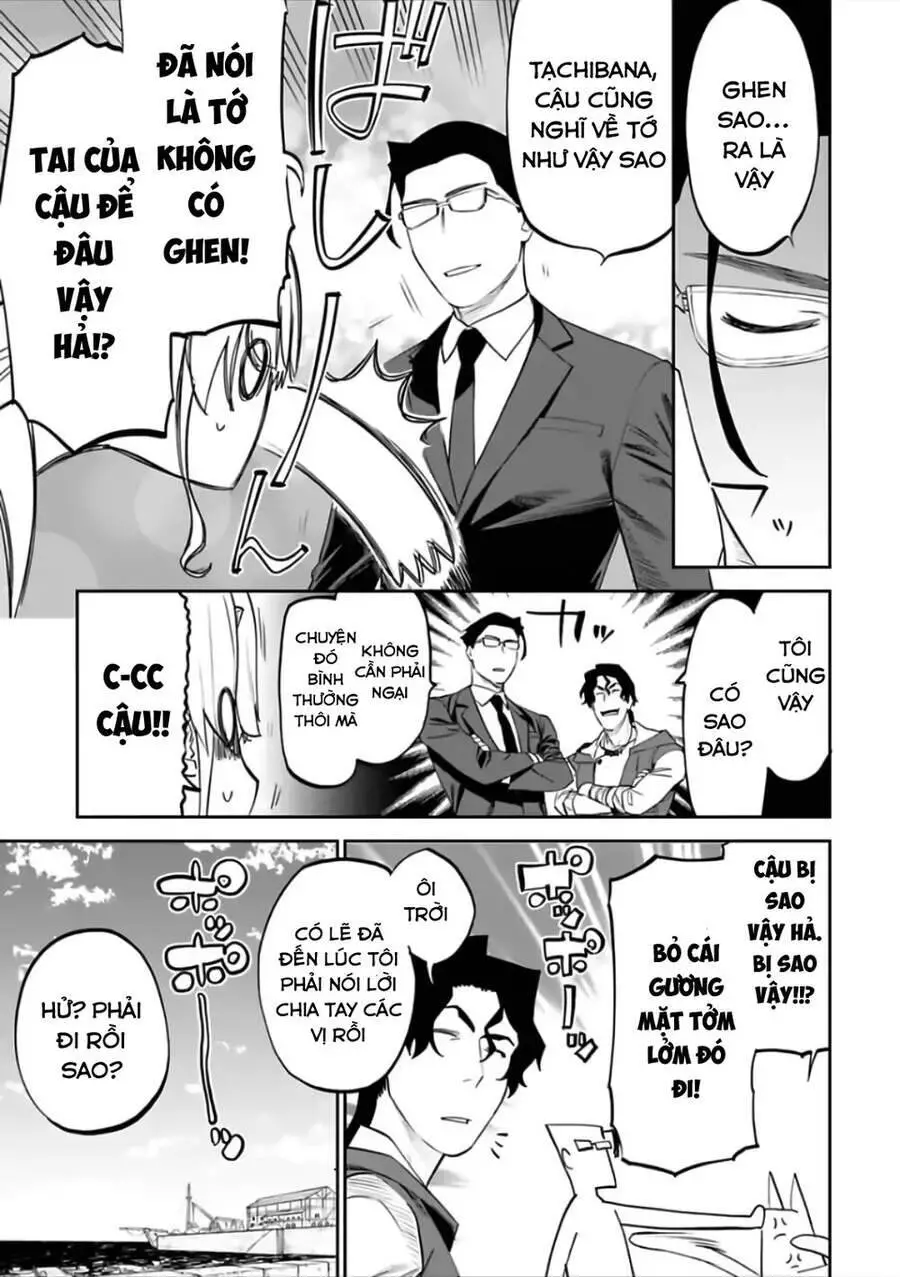 Fantasy Bishoujo Juniku Ojisan To Nettruyen ZZZ Chương 71 Page 6