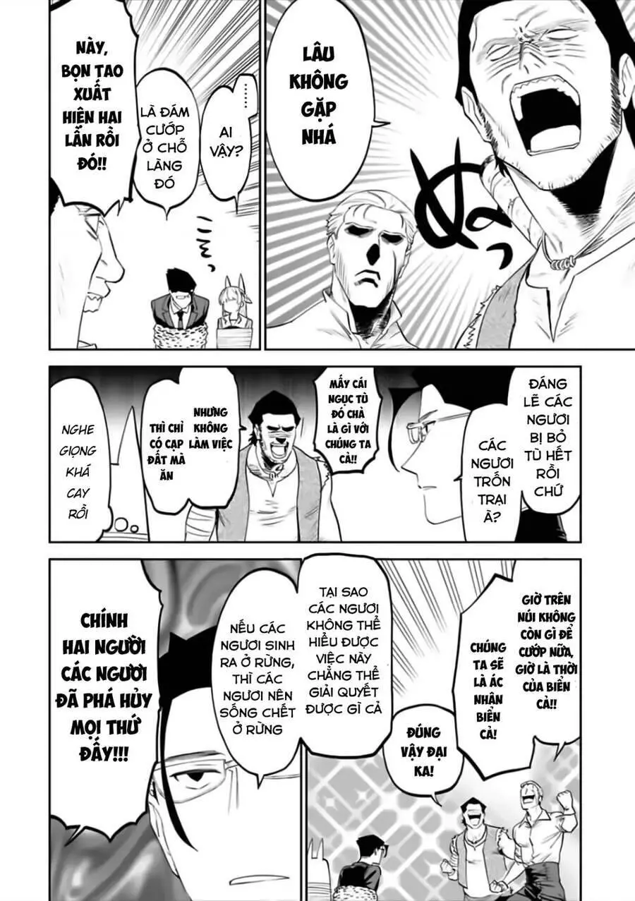Fantasy Bishoujo Juniku Ojisan To Nettruyen ZZZ Chương 71 Page 11