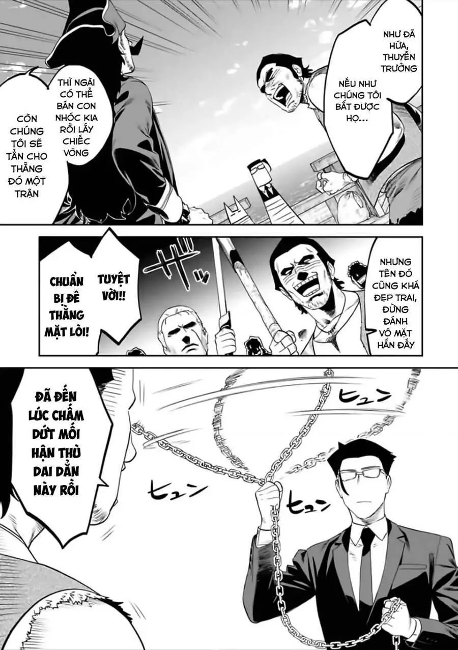 Fantasy Bishoujo Juniku Ojisan To Nettruyen ZZZ Chương 71 Page 12
