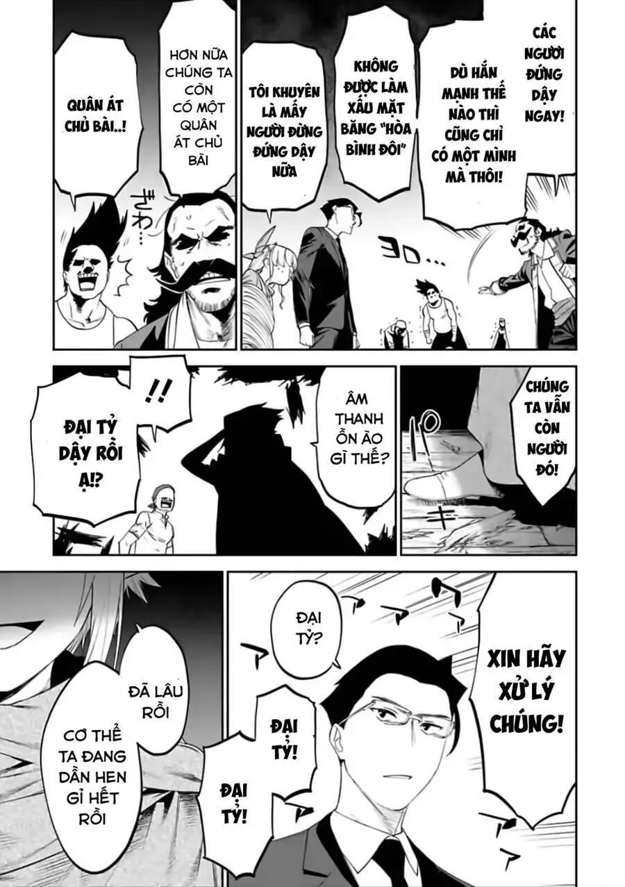 Fantasy Bishoujo Juniku Ojisan To Nettruyen ZZZ Chương 71 Page 14