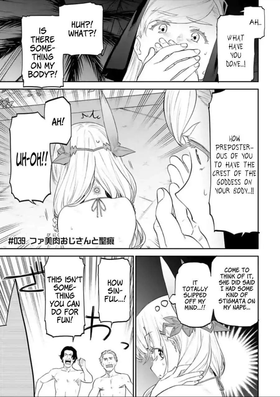 Fantasy Bishoujo Juniku Ojisan To Nettruyen ZZZ Chương 39 Page 2