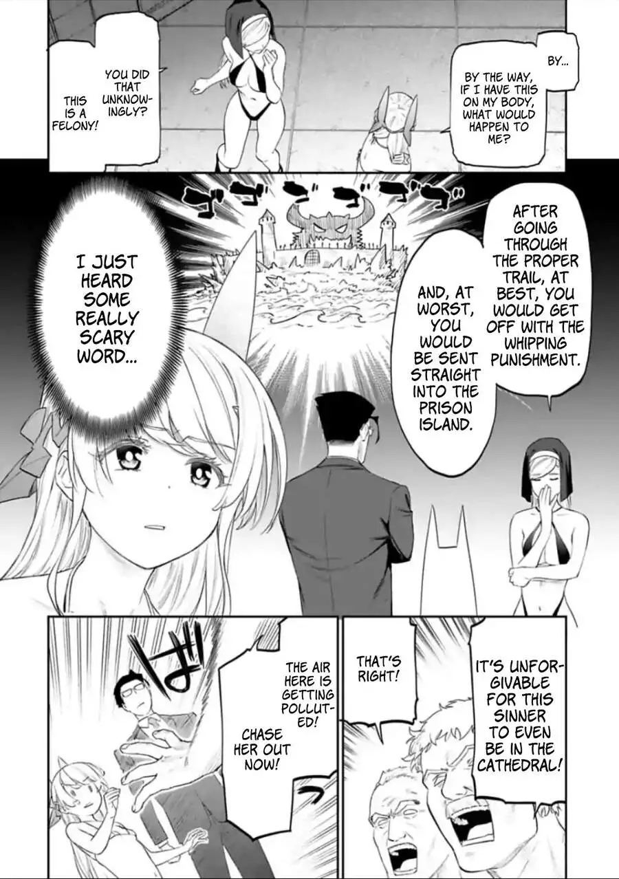Fantasy Bishoujo Juniku Ojisan To Nettruyen ZZZ Chương 39 Page 4