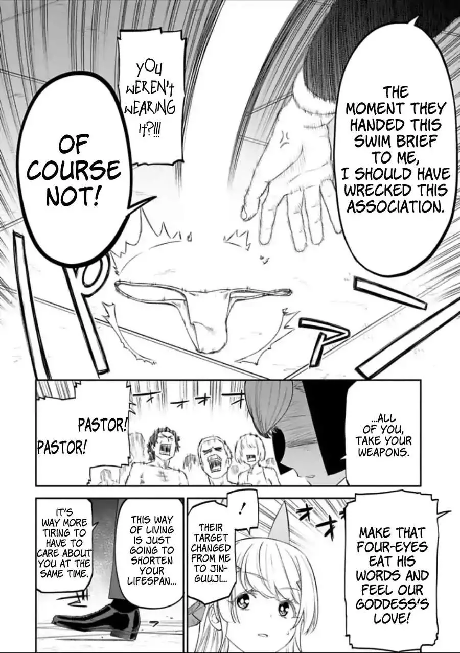 Fantasy Bishoujo Juniku Ojisan To Nettruyen ZZZ Chương 39 Page 8