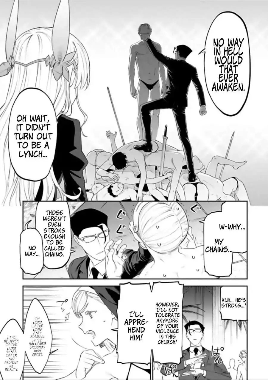 Fantasy Bishoujo Juniku Ojisan To Nettruyen ZZZ Chương 39 Page 11