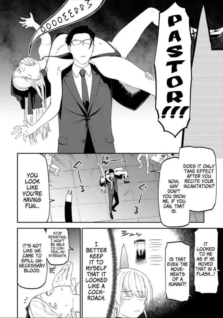 Fantasy Bishoujo Juniku Ojisan To Nettruyen ZZZ Chương 39 Page 12