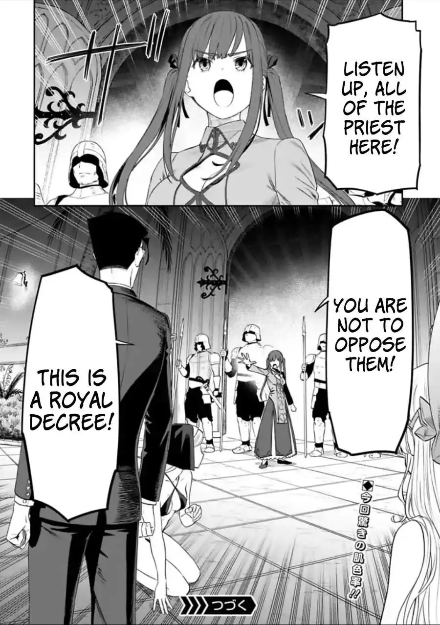 Fantasy Bishoujo Juniku Ojisan To Nettruyen ZZZ Chương 39 Page 14
