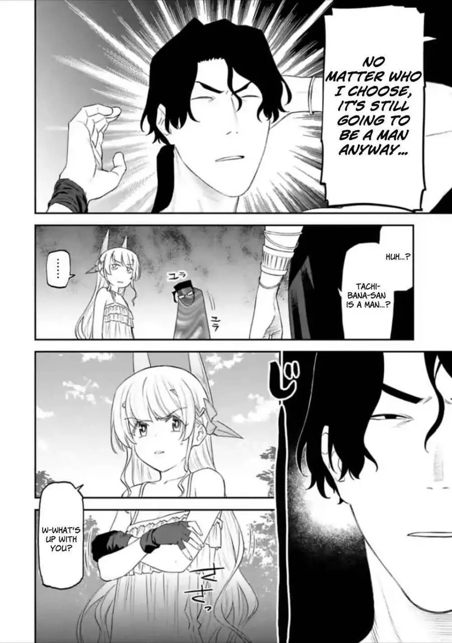 Fantasy Bishoujo Juniku Ojisan To Nettruyen ZZZ Chương 38 Page 4