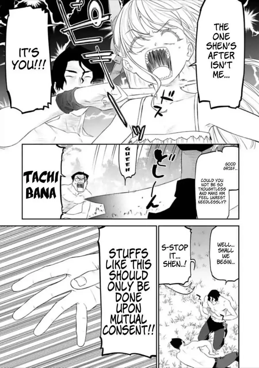 Fantasy Bishoujo Juniku Ojisan To Nettruyen ZZZ Chương 38 Page 7
