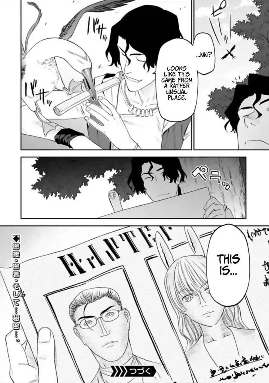 Fantasy Bishoujo Juniku Ojisan To Nettruyen ZZZ Chương 38 Page 12