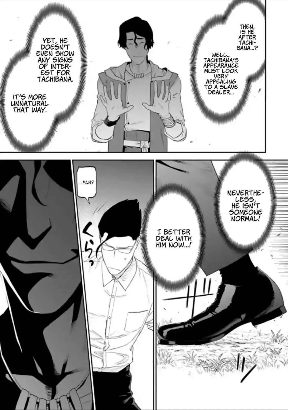 Fantasy Bishoujo Juniku Ojisan To Nettruyen ZZZ Chương 34 Page 5