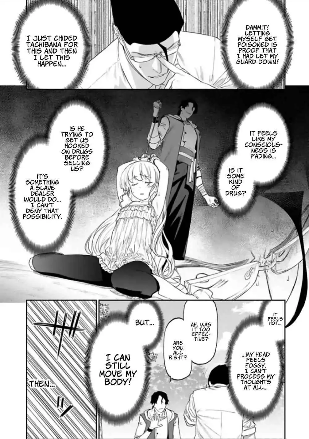 Fantasy Bishoujo Juniku Ojisan To Nettruyen ZZZ Chương 34 Page 7