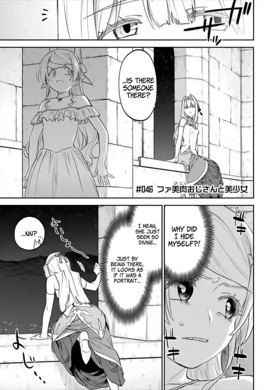 Fantasy Bishoujo Juniku Ojisan To Nettruyen ZZZ Chương 46 Page 2