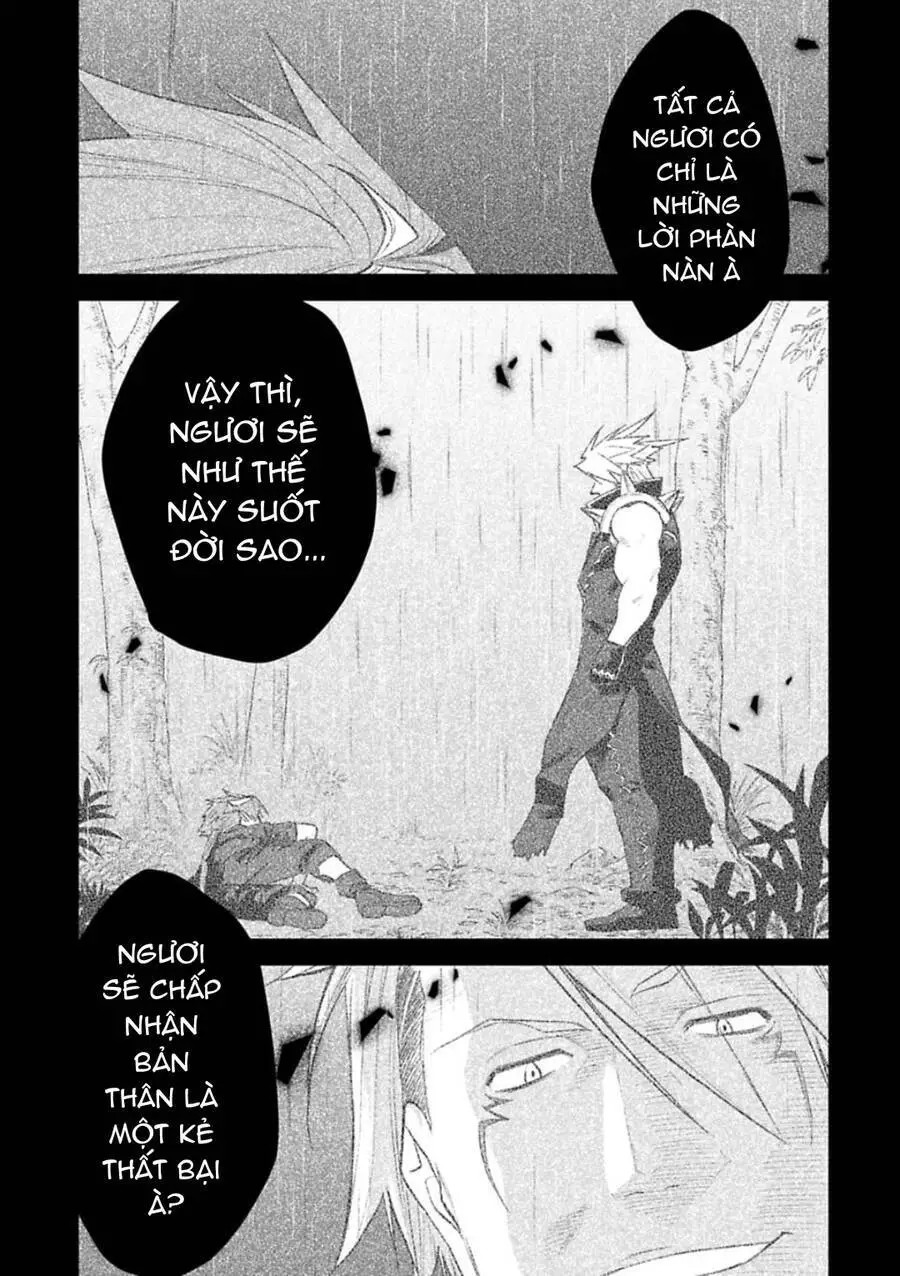 Fantasy Bishoujo Juniku Ojisan To Nettruyen ZZZ Chương 122 Page 3