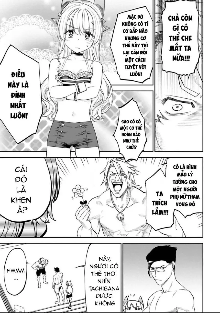 Fantasy Bishoujo Juniku Ojisan To Nettruyen ZZZ Chương 122 Page 7
