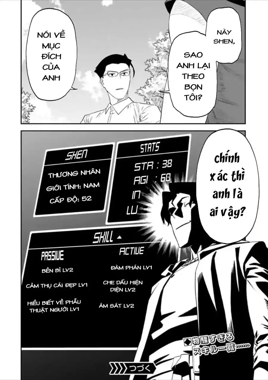 Fantasy Bishoujo Juniku Ojisan To Nettruyen ZZZ Chương 33 Page 12